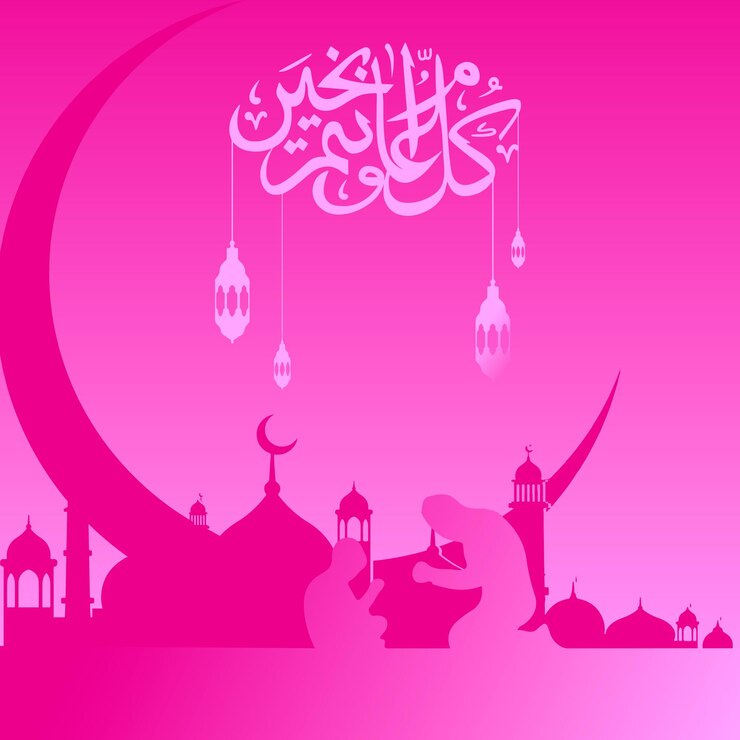 Eid Social Media Post Diseño plantilla Ramadam Kareem Eid Mubarak ied Banner de la mezquita