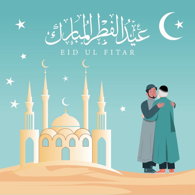 Eid Ul Fitr Post y diseño