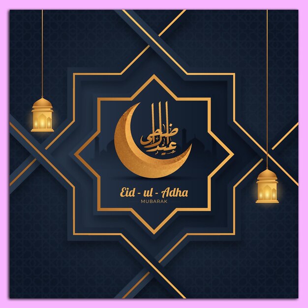 Vector eiduladha mubarak caligrafía de bronce con luna creciente y linternas iluminadas colgadas en papel azul corte rubelhizb patrón árabe fondo