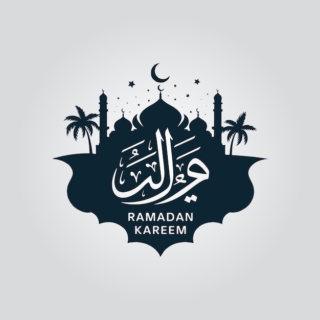 Elegante caligrafía de Ramadan Kareem con silueta de una mezquita