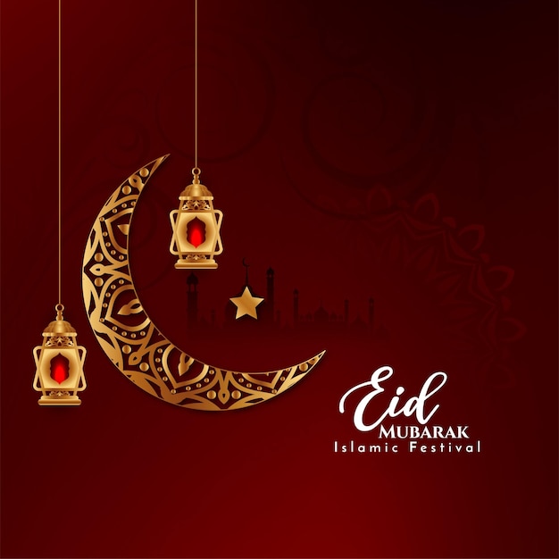 Elegante diseño de fondo islámico de celebración del festival Eid Mubarak