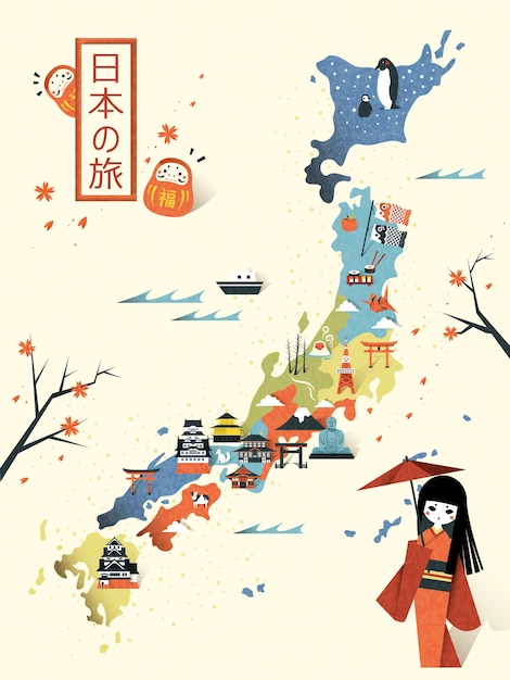 Elegante diseño de mapa de viaje de japón: viaje a japón en japonés en la parte superior izquierda