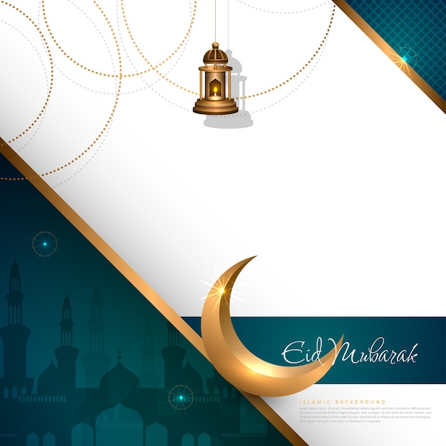 Elegante diseño de saludo islámico con copia espacial Eid Mubarak Eid Fitr Ramadhan Kareem