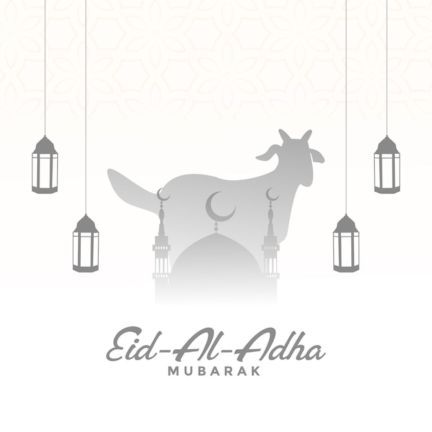 Vector elegante diseño de tarjeta del festival eid al adha con linterna de luna de cabra de mezquita