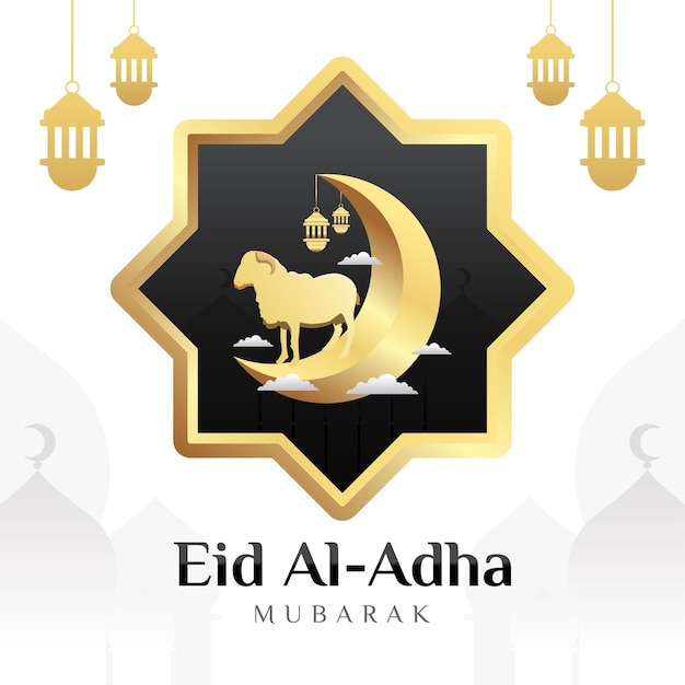 Elegante Eid Al Adha Mubarak