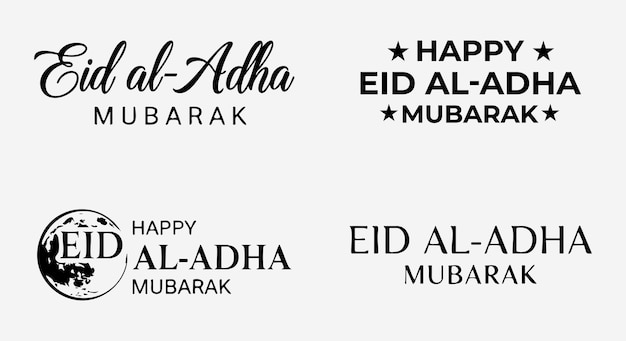 Elegante Eid alAdha Mubarak Tipografía Vector de saludos islámicos en blanco y negro