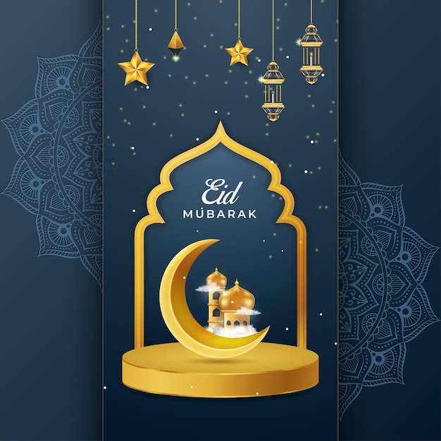 Vector elegante fondo árabe de eid mubarak con estrellas de farol de luna dorada con ornamentación árabe