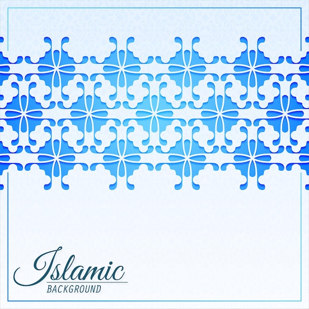 Vector elegante fondo de patrón de ornamento islámico