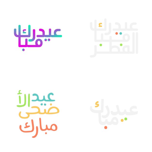 Elegante juego de caligrafía Eid Mubarak para celebraciones musulmanas