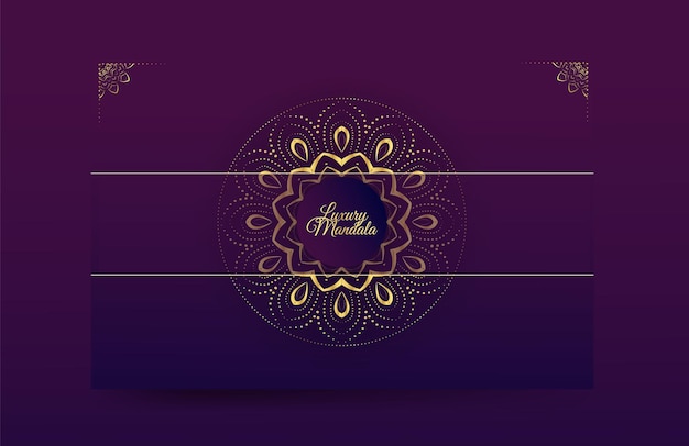 Vector elegante y lujoso modelo de mandala