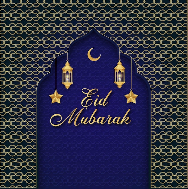 Elegante plantilla de banner de redes sociales eid ul fitr gradient