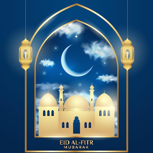 Elegante plantilla de tarjeta de felicitación eid alfitr