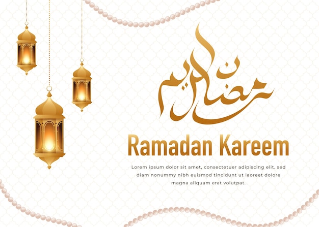 Elegante Ramadán Kareem tarjeta decorativa de la fiesta de la celebración islámica del Ramadán