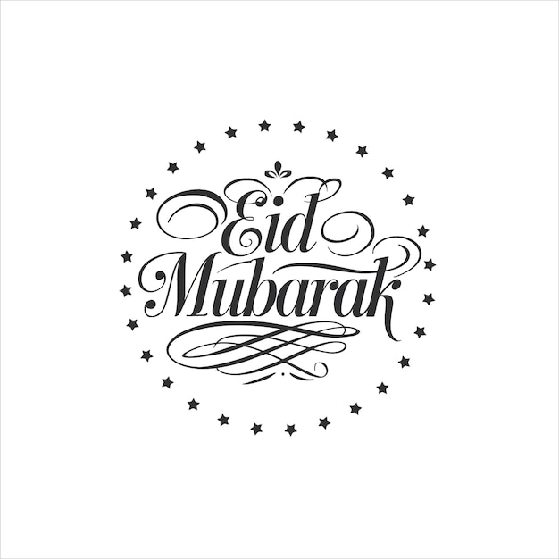 Elegante tarjeta de felicitación de Eid Mubarak con caligrafía árabe Eid Muborak Caligrafía Media luna