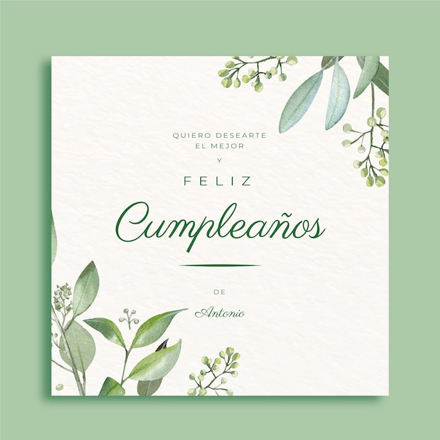 Citar Universidad Tradicional Elegante tarjeta de felicitación de feliz cumpleaños | Vector Premium