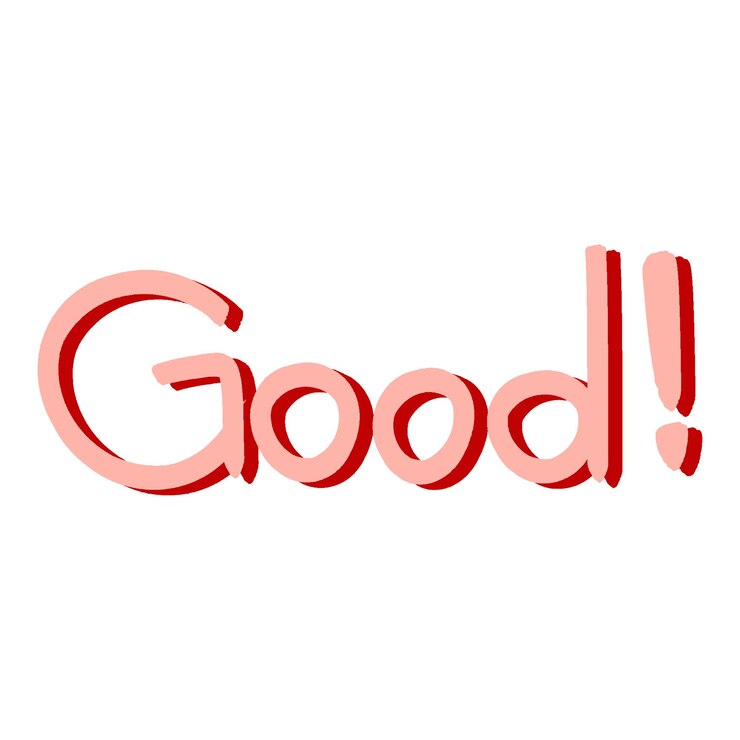 Vector elemento de decoración de icono de texto de dios
