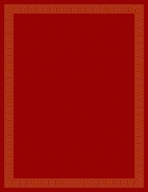 Elemento de ilustración de vector de borde de marco vertical chino diseño de decoración tradicional de año nuevo chino