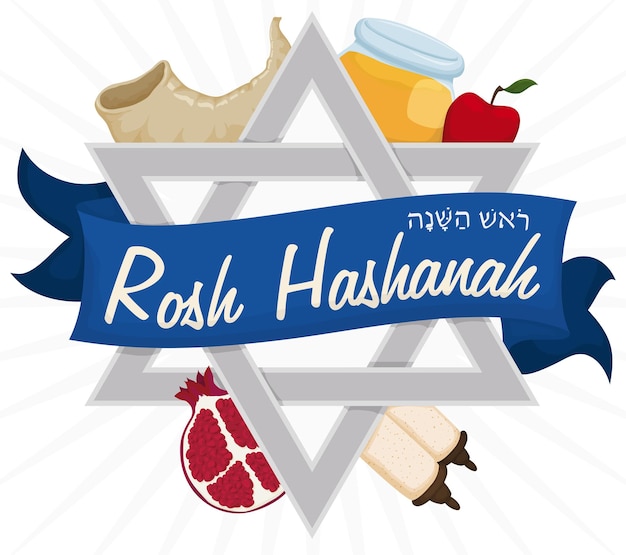 Elementos para la celebración judía del Año Nuevo o Rosh Hashaná escritos en hebreo alrededor de la estrella de David