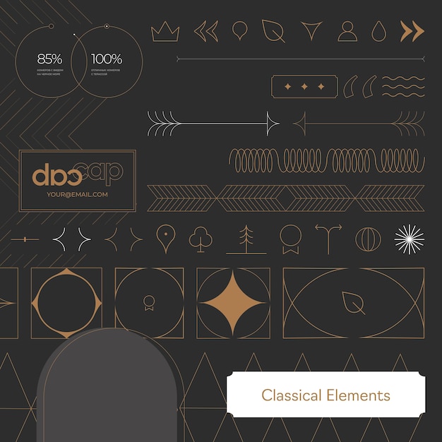 Elementos clásicos para banners y sitios web. Iconos y elementos. Decoración para el diseño.