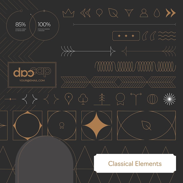 Vector elementos clásicos para banners y sitios web. iconos y elementos. decoración para el diseño.
