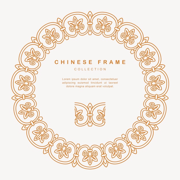 Elementos de decoración de diseño de tracería de marco redondo chino tradicional