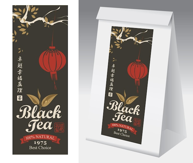 embalaje con una etiqueta para té negro con farol japonés