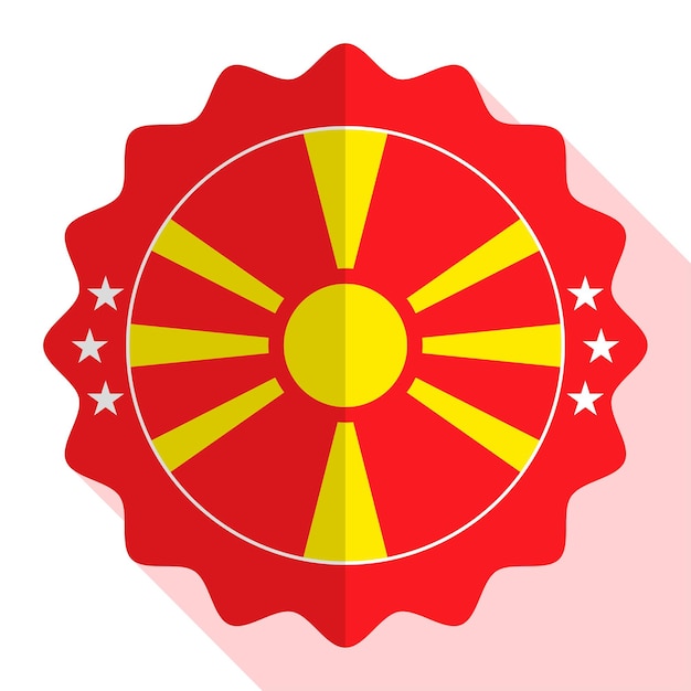 Vector el emblema de calidad de macedonia del norte, el botón de la etiqueta de señalización, la ilustración vectorial