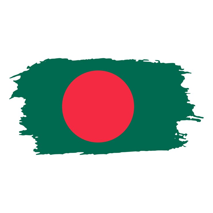 Emblema nacional de Bangladesh pintado con pincel sobre un fondo blanco