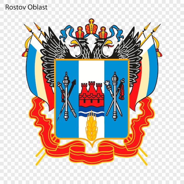 Vector emblema de la provincia de rusia