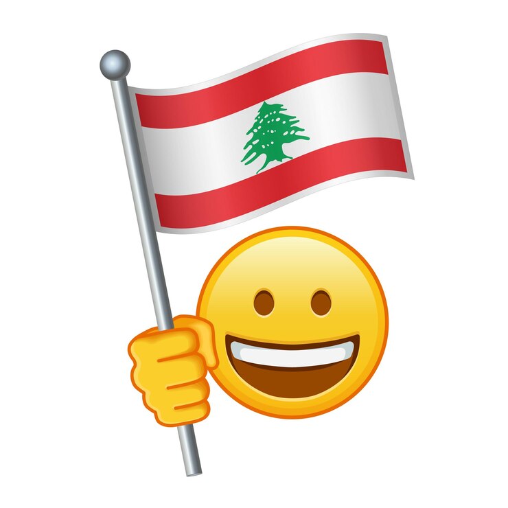 Vector emoji con la bandera del líbano gran tamaño de emoji amarillo sonriente