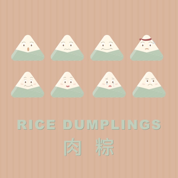Empanadillas de arroz Emoji
