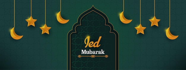 Encabezado de portada de Facebook de Ied Mubarak