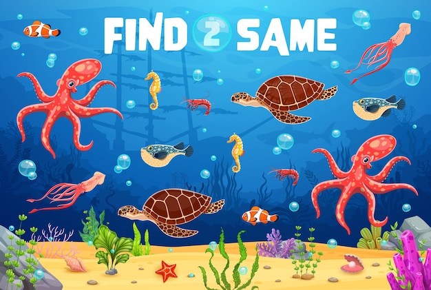 Encuentra dos animales marinos submarinos de dibujos animados iguales