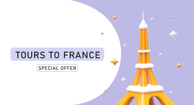 Encuentre los mejores tours a Francia Reserva en línea y pago de boletos a París Tours románticos a la Torre Eiffel Banner de oferta especial de la compañía de viajes