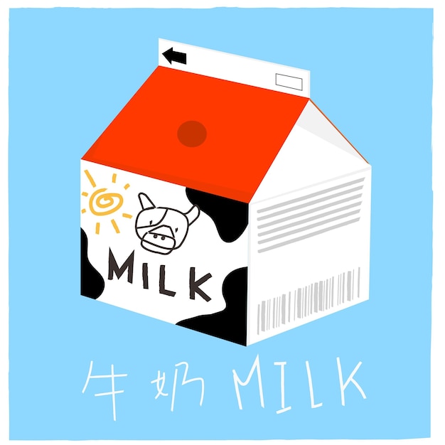 Envasado de leche, ilustración vectorial, bebida de desayuno, productos lácteos (la traducción al chino es leche)