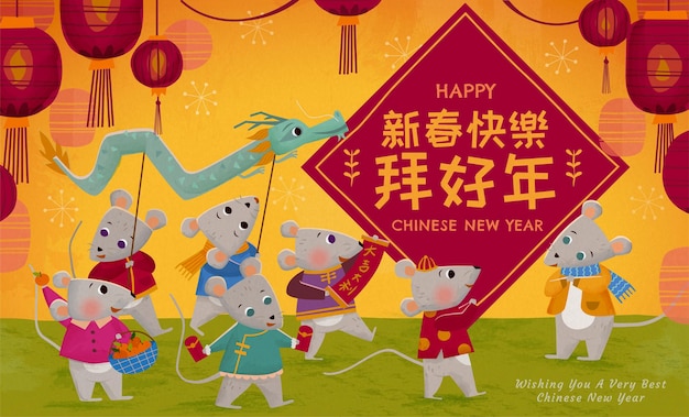 El equipo lindo del ratón de la danza del dragón visita a la familia, feliz año lunar y saludo escrito en palabras chinas en pareados de primavera