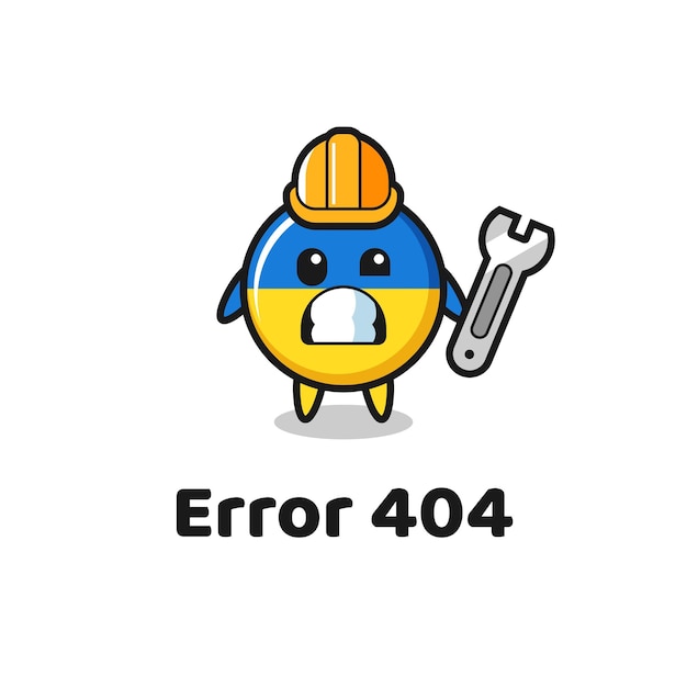 Error 404 con la linda mascota de la insignia de la bandera de ucrania