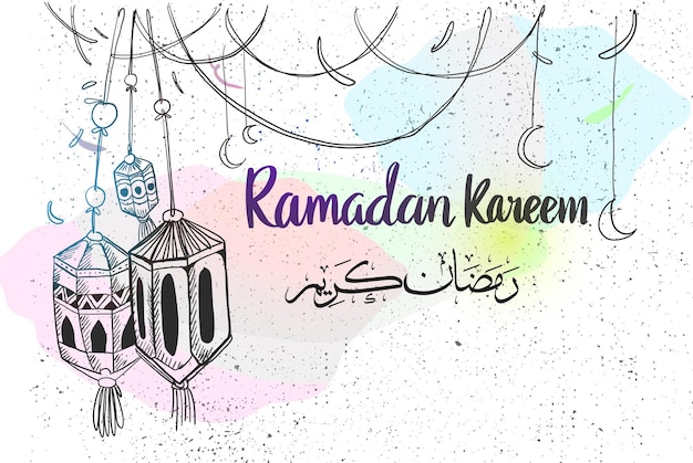 Esbozo dibujado a mano de una linterna para la tarjeta de felicitaciones de Ramadán