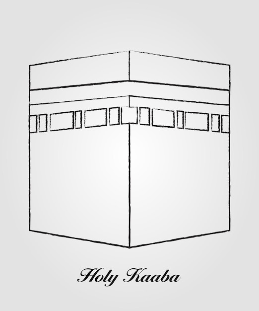 Esbozo de la Sagrada Kaaba en blanco y negro