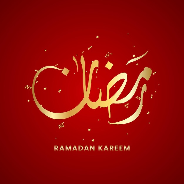 Escritura árabe ramadan kareem simple