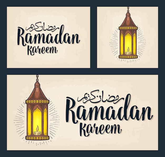 Vector establecer carteles cuadrados verticales horizontales letras de ramadán kareem