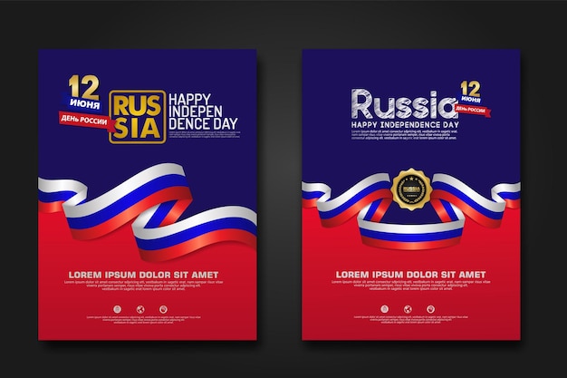 Establecer diseño de cartel rusia feliz día de la independencia plantilla de fondo