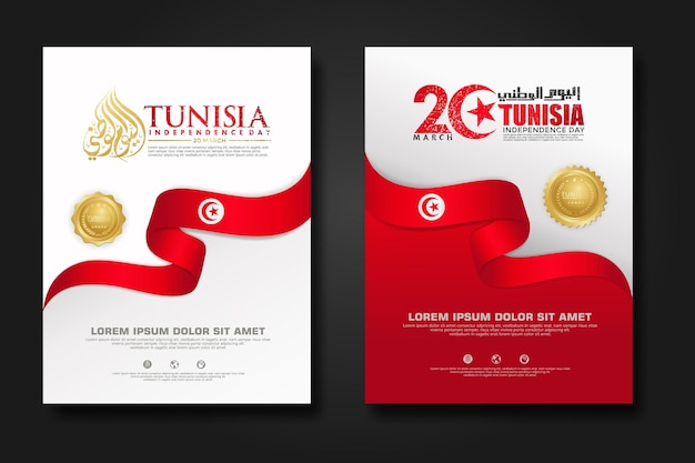 Establecer diseño de cartel túnez feliz día de la independencia plantilla de fondo con elegante bandera en forma de cinta cinta de círculo dorado ilustración vectorial