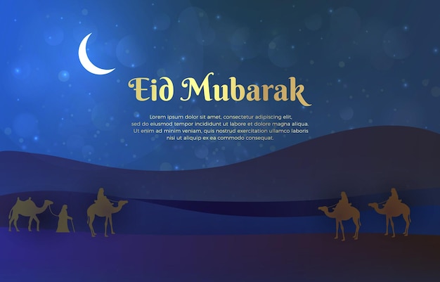 Estampa de estandarte de Eid Mubarak con un hermoso ornamento islámico con diseño de fondo azul 13