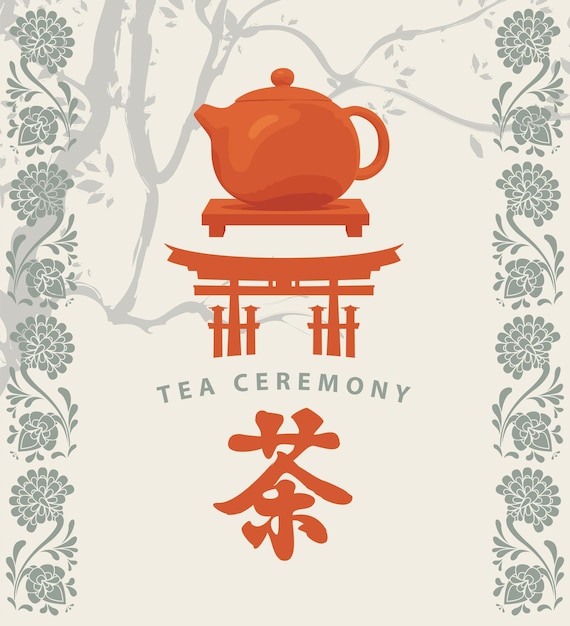 Estandarte de la ceremonia del té