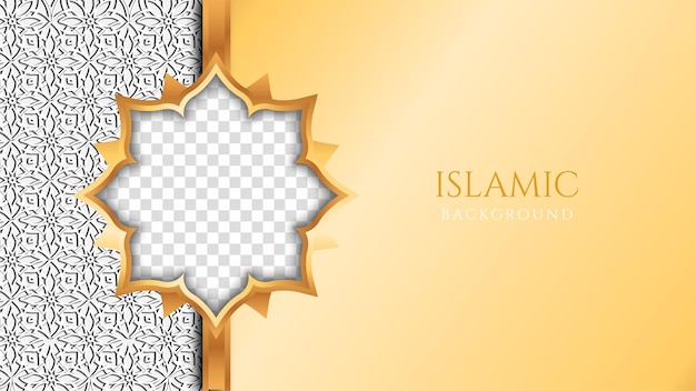 Estandarte de diseño de lujo árabe islámico con fondo de marco fotográfico octogonal dorado