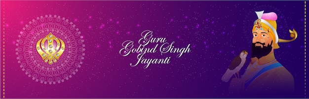 Estandarte de Guru Gobind Singh Jayanti