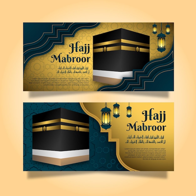 Vector estandarte ornamental hajj