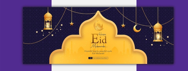 Estandarte de saludos para el Eid Mubarak