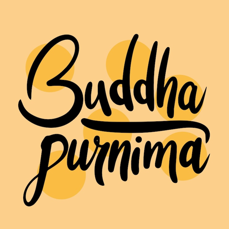 Vector estandarte de texto de buda purnima arte vectorial dibujado a mano
